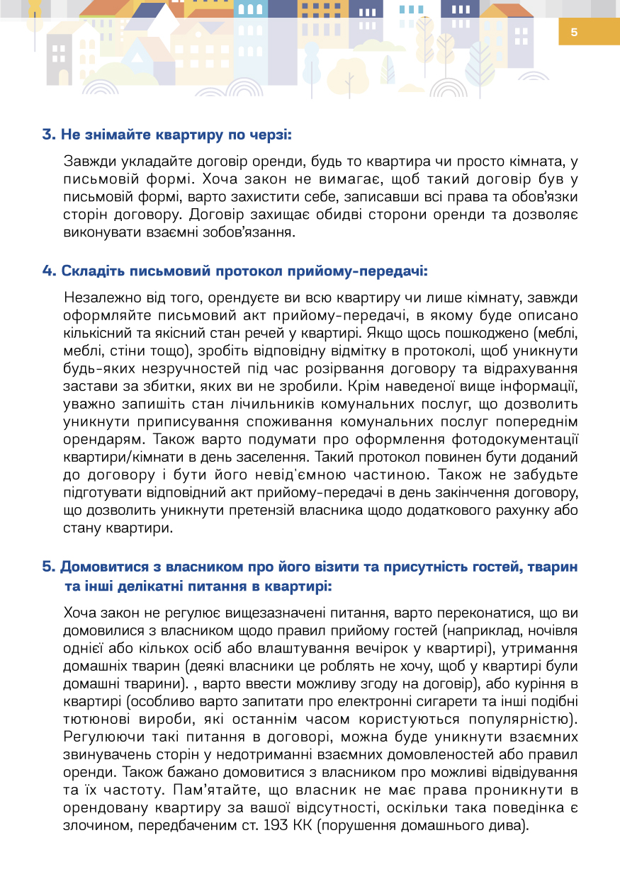 Informator_najemcy_lokalu_2022_UKR A5_str. 5