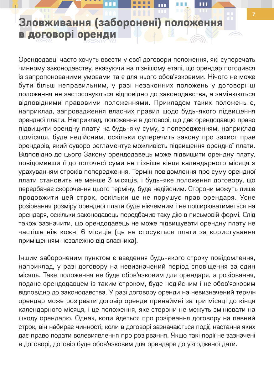 Informator_najemcy_lokalu_2022_UKR A5_str. 7